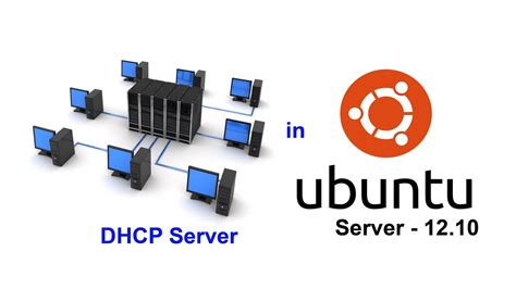 dhcp server setup ubuntu